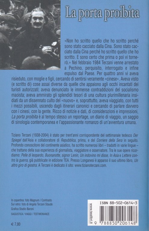 La porta proibita | Immagine Gallery 2