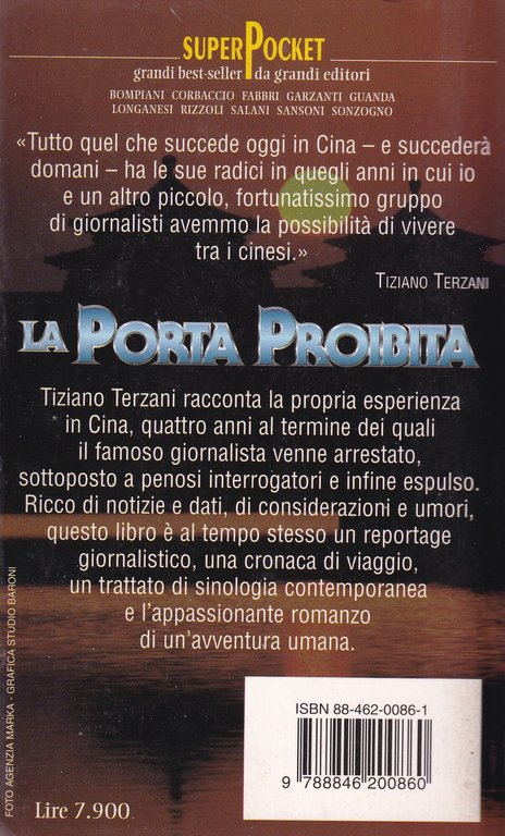 La porta proibita | Immagine Gallery 3