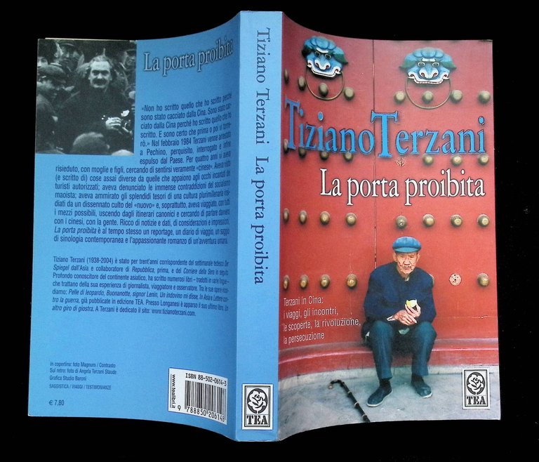 La porta proibita | Immagine Gallery 8