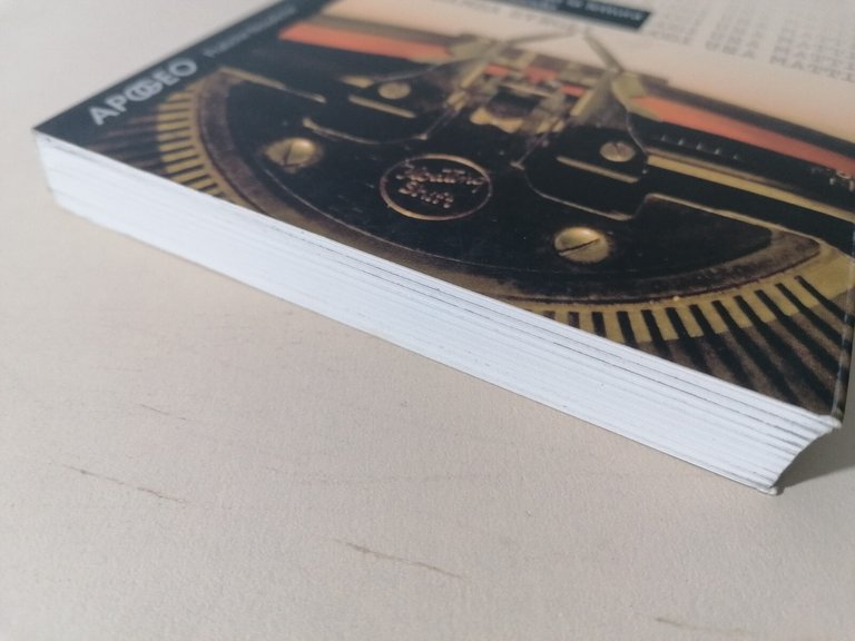 La Pratica Letteraria Libro Cassini Castellari Apogeo 2007 Lettura Letteratura