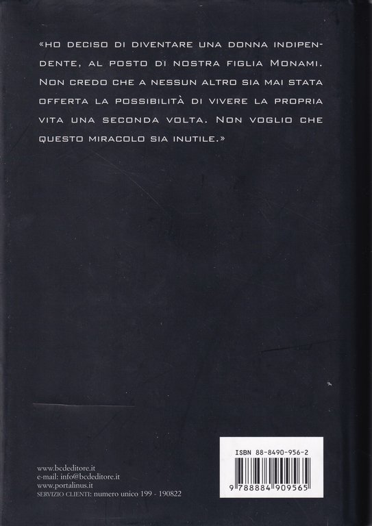 La seconda vita di Naoko