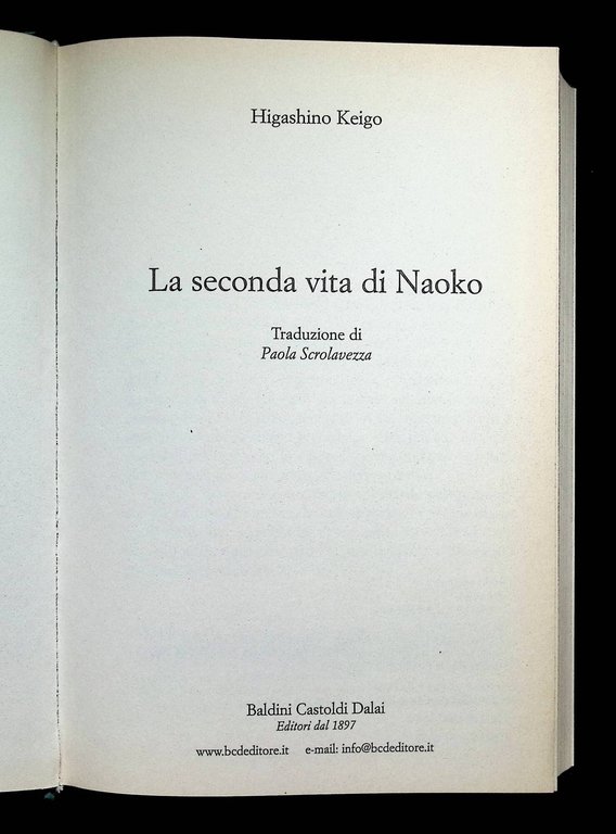 La seconda vita di Naoko