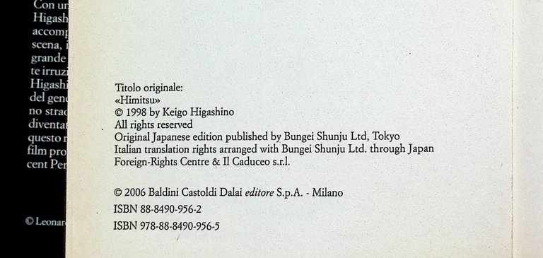 La seconda vita di Naoko