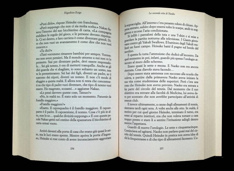 La seconda vita di Naoko