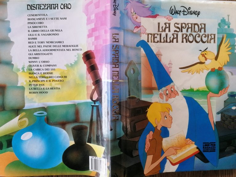 La spada nella roccia