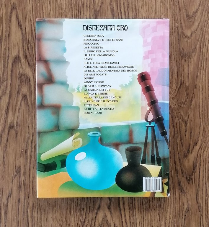 La spada nella roccia