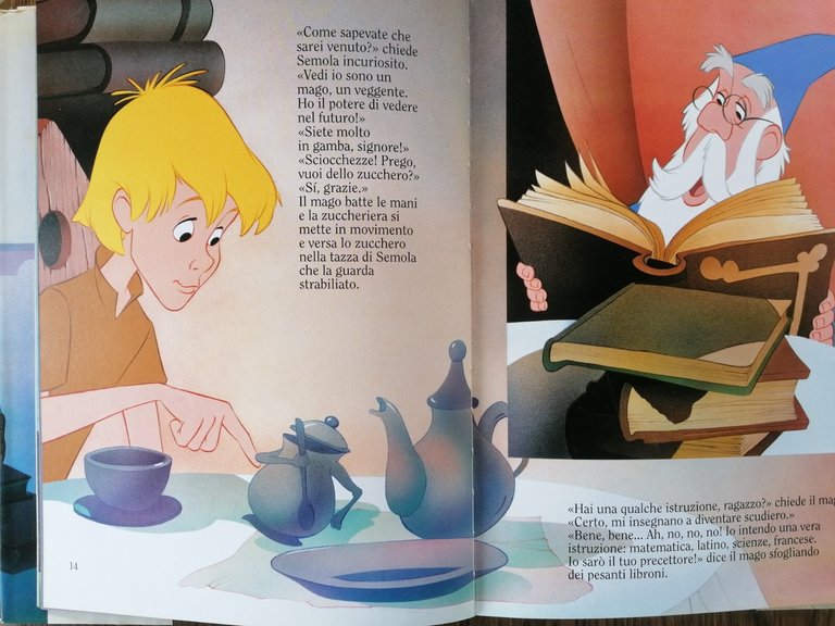 La spada nella roccia