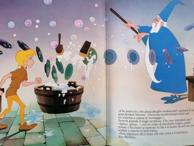 La spada nella roccia