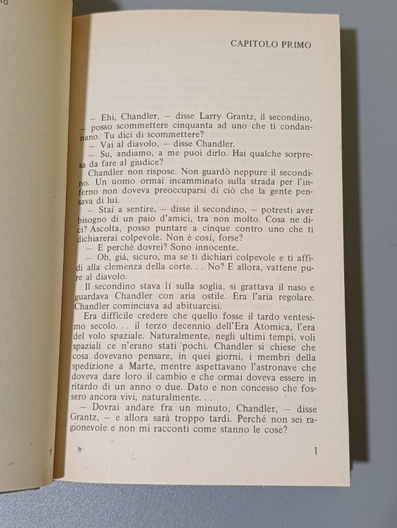 La spiaggia dei pitoni