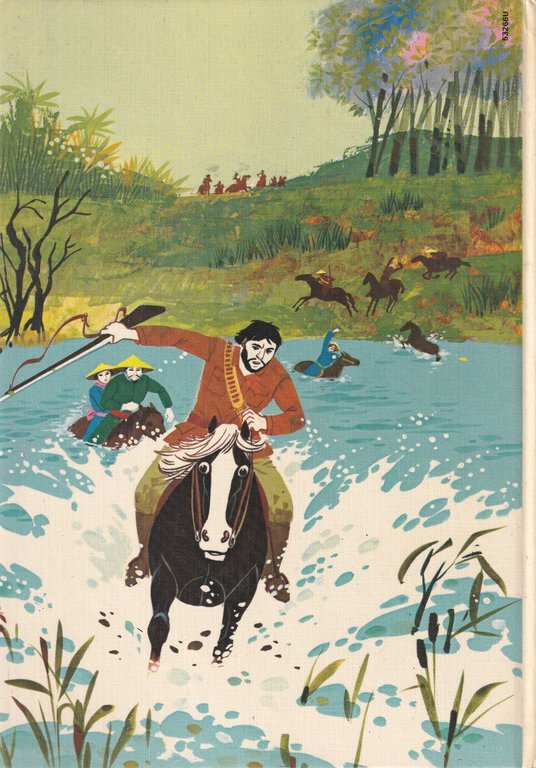 Le Stragi Delle Filippine. Edizione Integrale