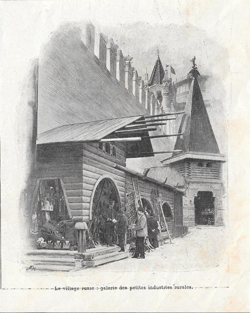 Le village russe, galerie des petites industries rurales (Exposition Universelle). … | Immagine principale