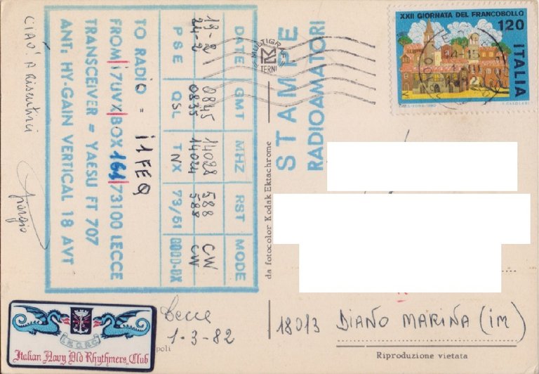 Lecce. Vedute. radioamatore. Viaggiata 1982 | Immagine Gallery 2