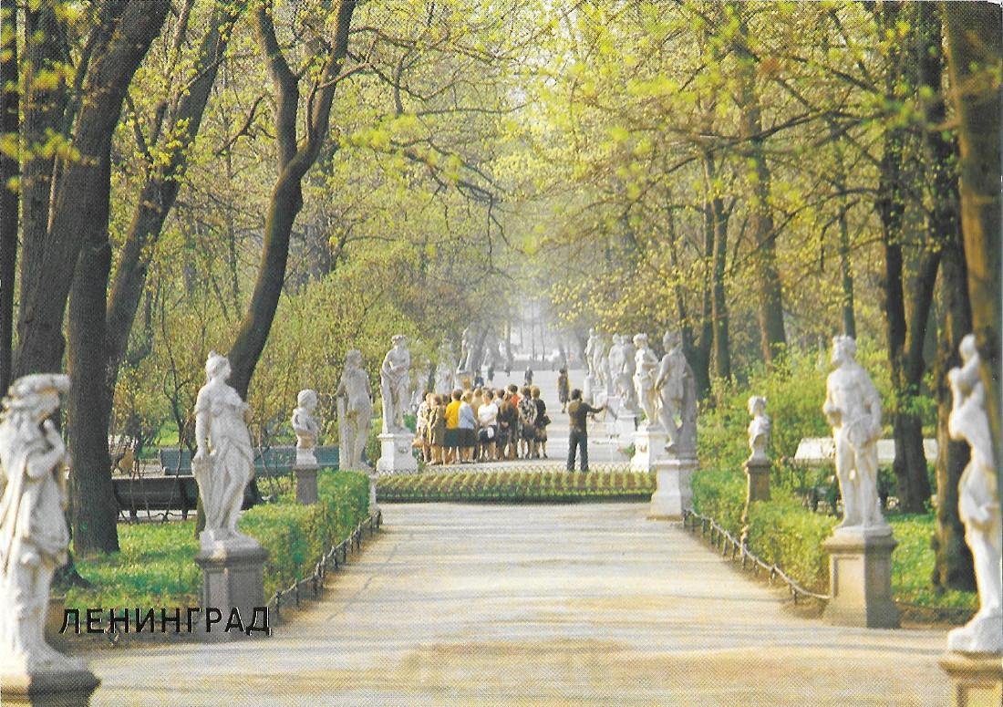 Leningrado. Viale del Giardino d'Estate. Non viaggiata | Immagine principale