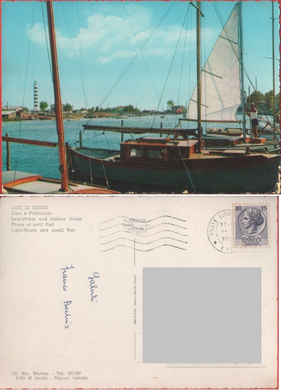 Lido di Jesolo (VE). Faro e Porticciolo. Viaggiata 1964 | Immagine principale