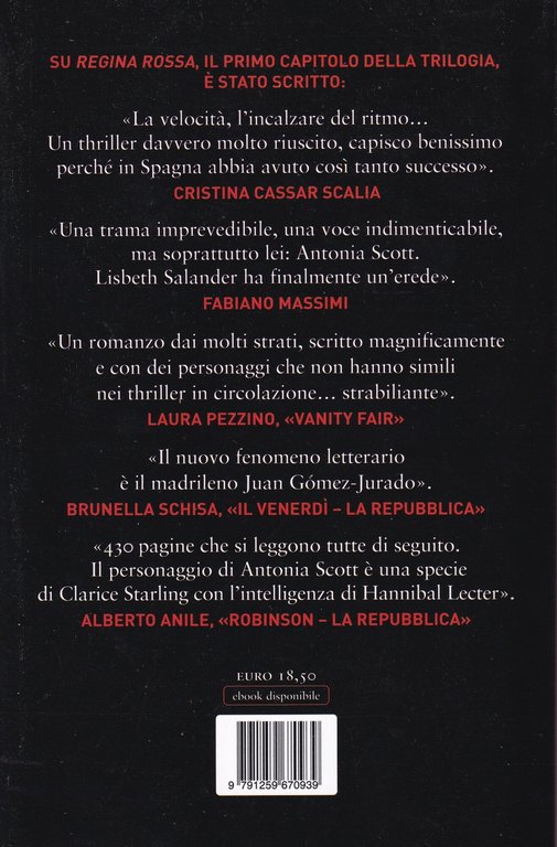 Lupa Nera | Immagine Gallery 2