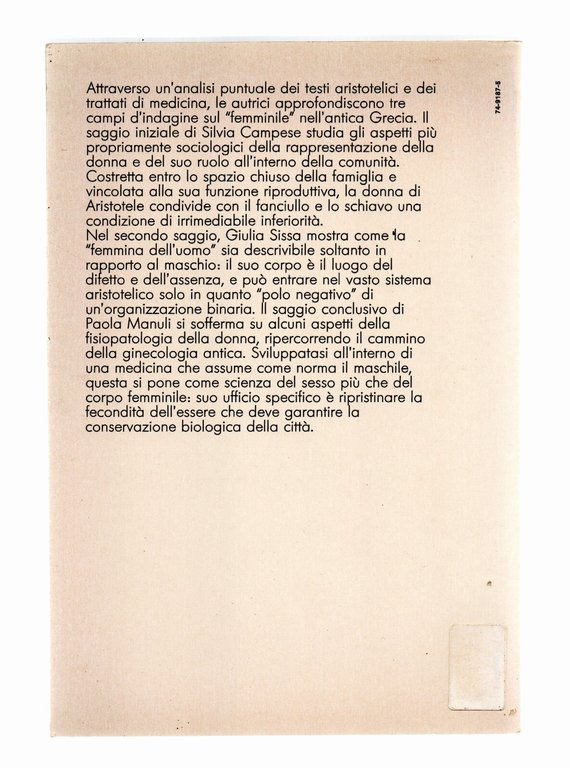 Madre Materia Sociologia Biologia Della Donna Greca