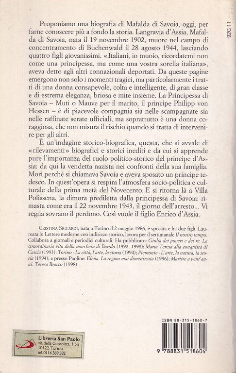 Mafalda di Savoia. Dalla reggia al lager di Buchenwald | Immagine Gallery 2
