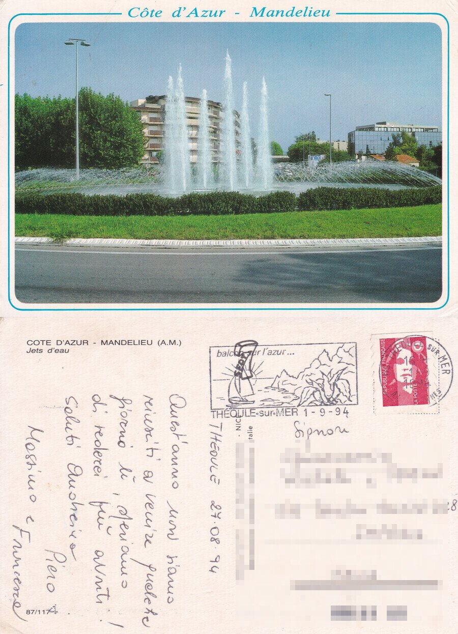 Mandelieu. Jets d'eau. Viaggiata 1994 | Immagine principale