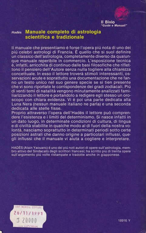 Manuale Completo di Astrologia Scientifica e Tradizionale | Immagine Gallery 2