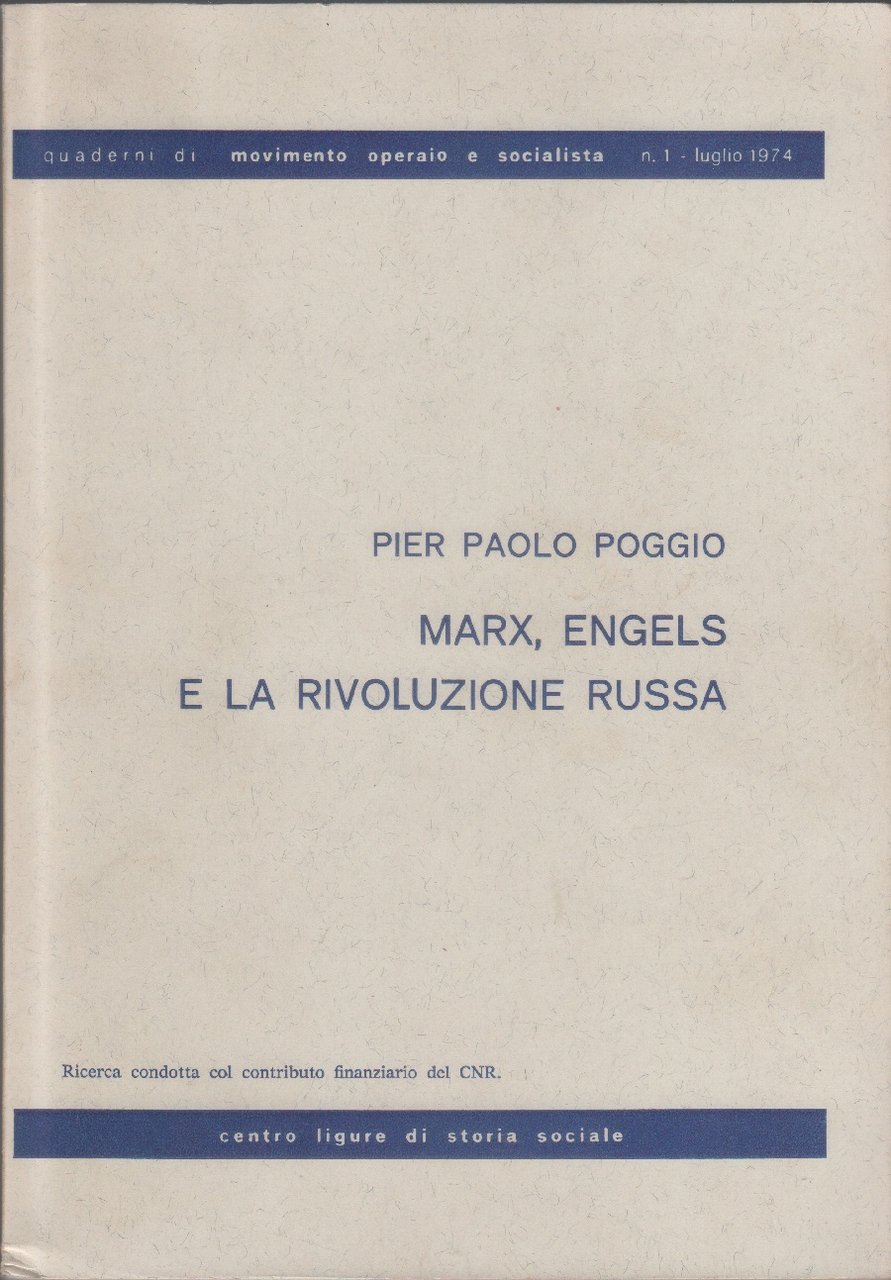 Marx , Engels e la rivoluzione russa - Pier Paolo … | Immagine principale