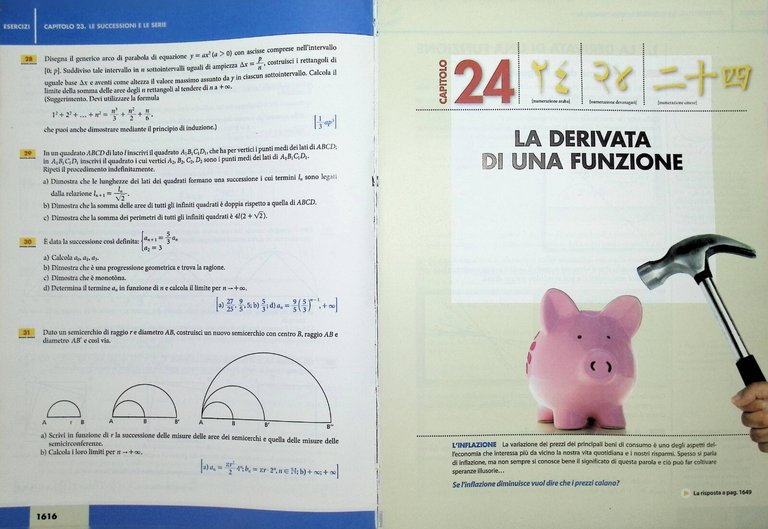 Matematica Blu 2.0 5 Bergamini Trifone Barozzi 2012 Prima Edizione …