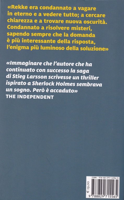 Memoria | Immagine Gallery 2