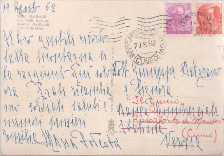 Messina. Corso Garibaldi. Viaggiata 1962 | Immagine Gallery 2
