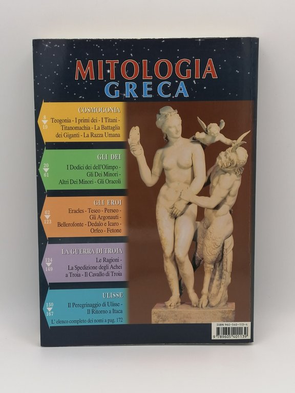 Mitologia Greca Cosmogonia Dei Eroi Guerra Di Troia Ulisse Libro …