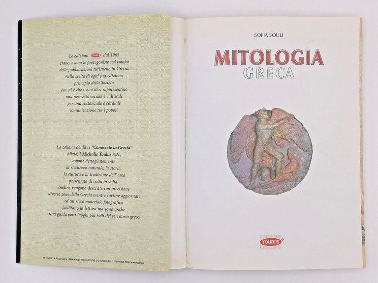 Mitologia Greca Cosmogonia Dei Eroi Guerra Di Troia Ulisse Libro …