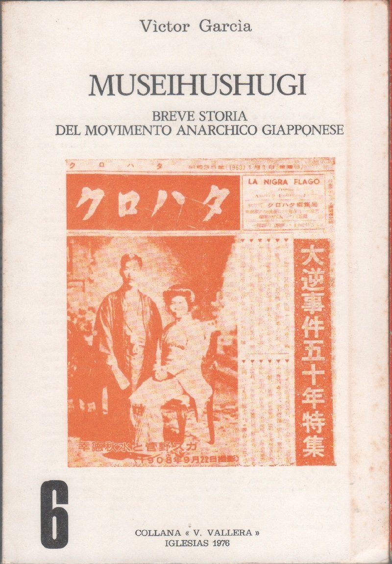 Museihushugi. Breve storia del movimento anarchico giapponese | Immagine principale