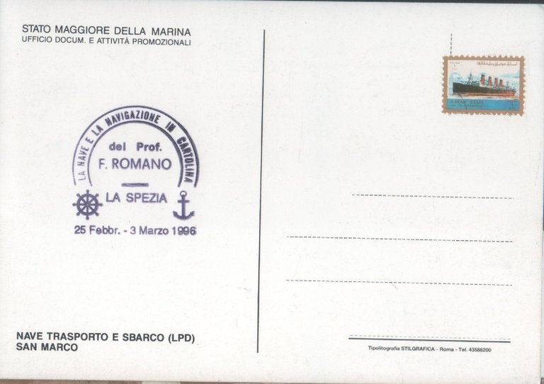 Nave da trasporto e sbarco (LPD) San Marco. Non viaggiata. | Immagine Gallery 2