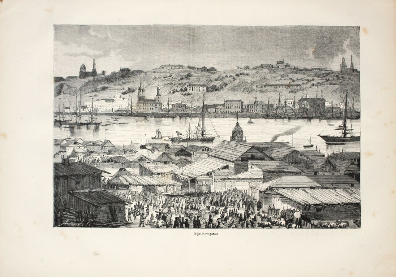 Nijni-Novogorod. Stampa 1863 | Immagine principale