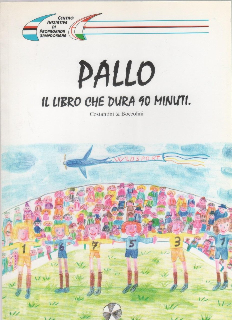 Pallo. Il libro che dura 90 minuti | Immagine principale