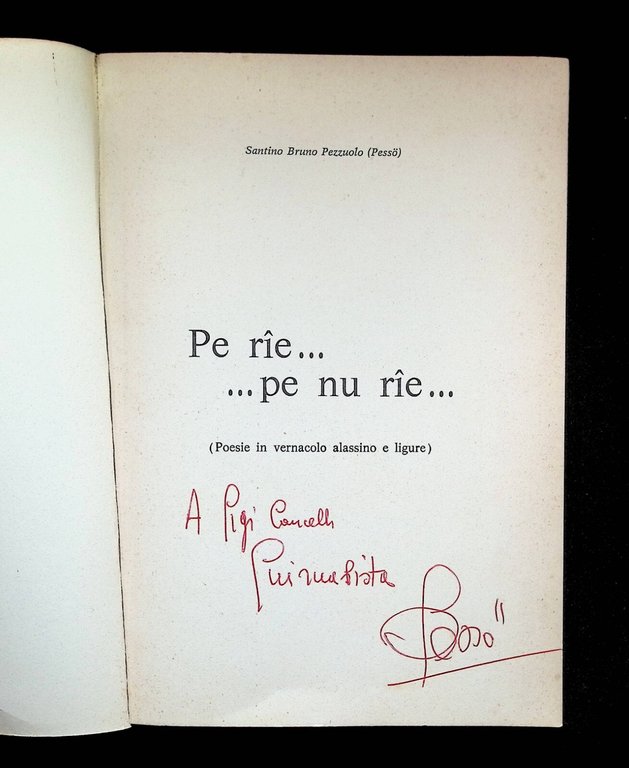 Pe rie...pe nu rie...