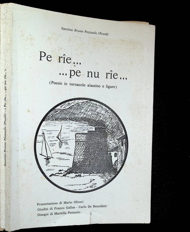 Pe rie...pe nu rie...