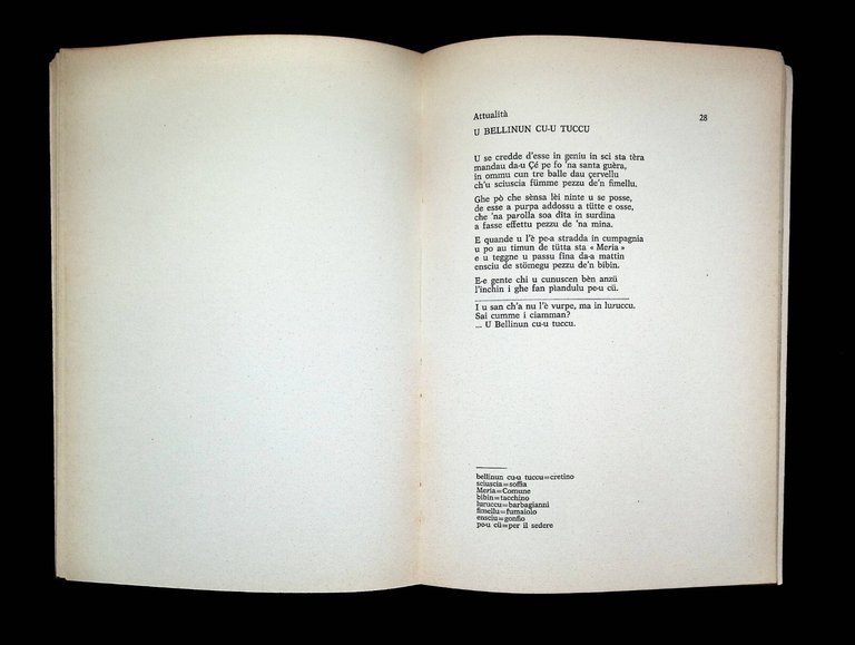 Pe rie...pe nu rie...