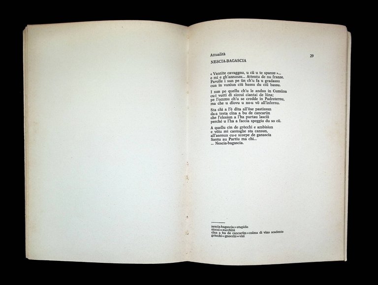 Pe rie...pe nu rie...