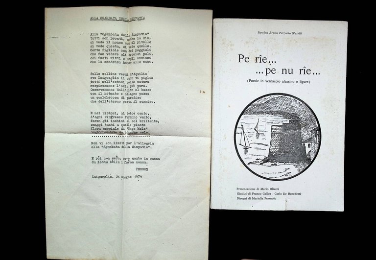 Pe rie...pe nu rie...