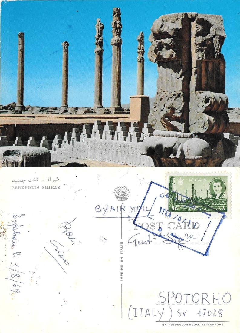 Perepolis. Shiraz. Viaggiata 1969 | Immagine principale