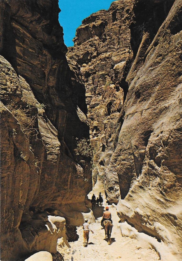 Petra. The Sik. Main Entrance. Non viaggiata | Immagine principale