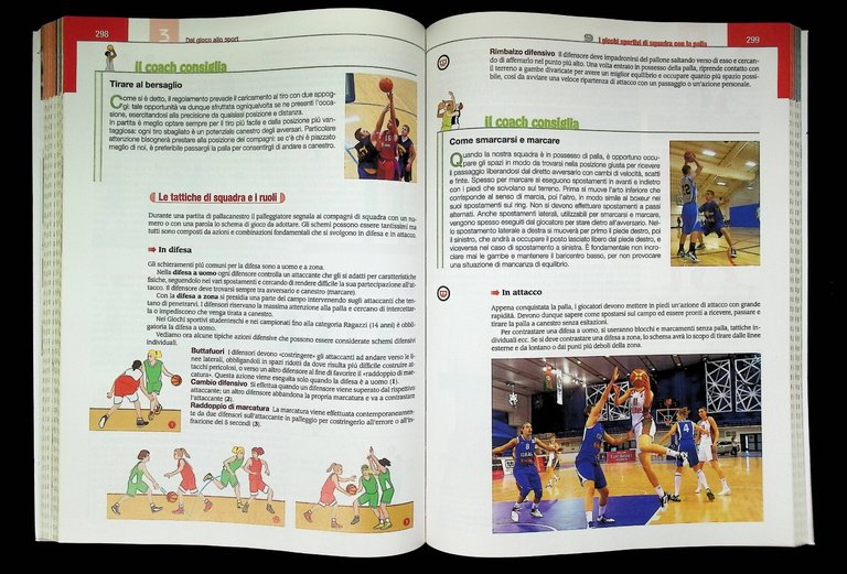 Piùchesportivo Più Che Sportivo Le Basi Scienza Motoria Libro DVD …