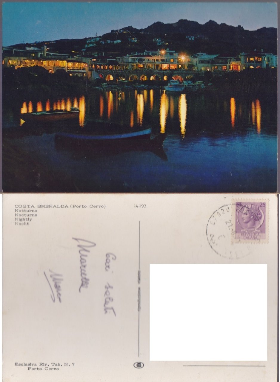 Porto Cervo (Costa Smeralda). Notturno. Viaggiata 1971 | Immagine principale