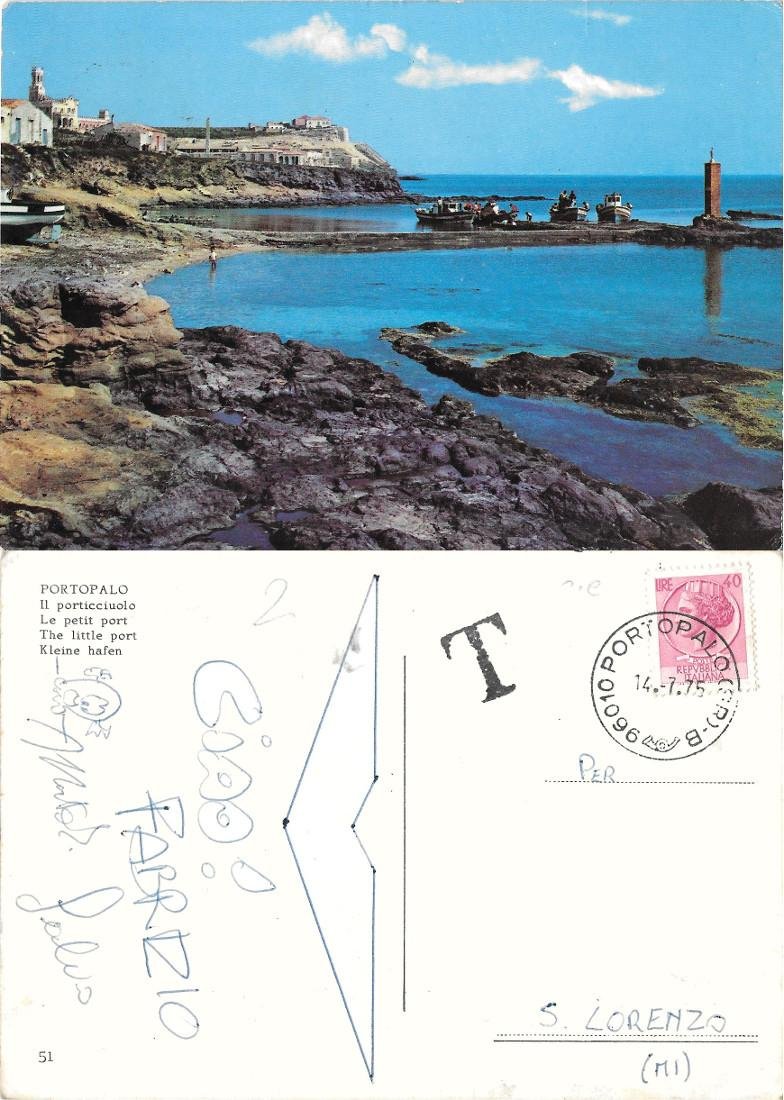 Portopalo. Il porticciuolo. Viaggiata 1975 | Immagine principale