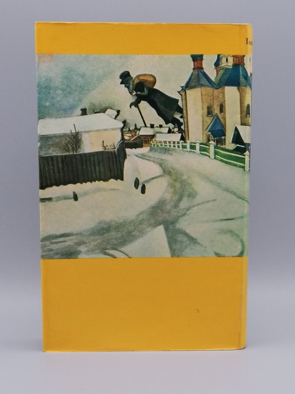 Racconti di Odessa. Il tramonto