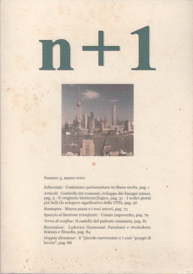 Rivista n+1. N. 3 marzo 2001 | Immagine principale