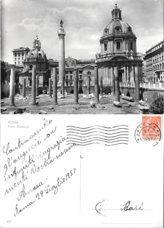 Roma. Foro Traiano. Viaggiata 1957