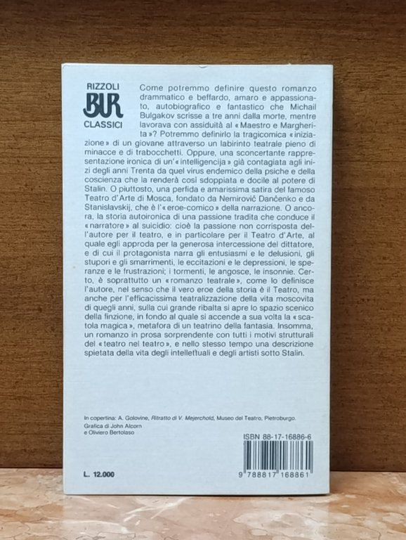 Romanzo teatrale. Le memorie di un defunto | Immagine Gallery 2