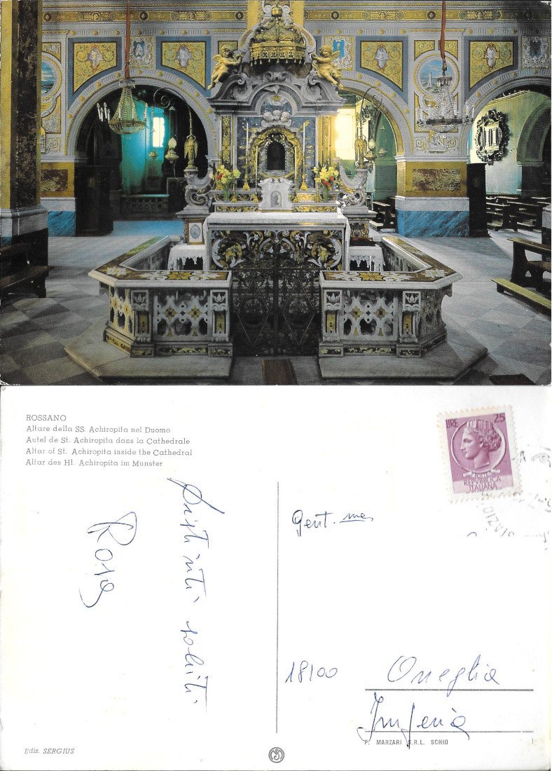 Rossano (CS). Altare della SS Achiropita nel Duomo. Viaggiata | Immagine principale