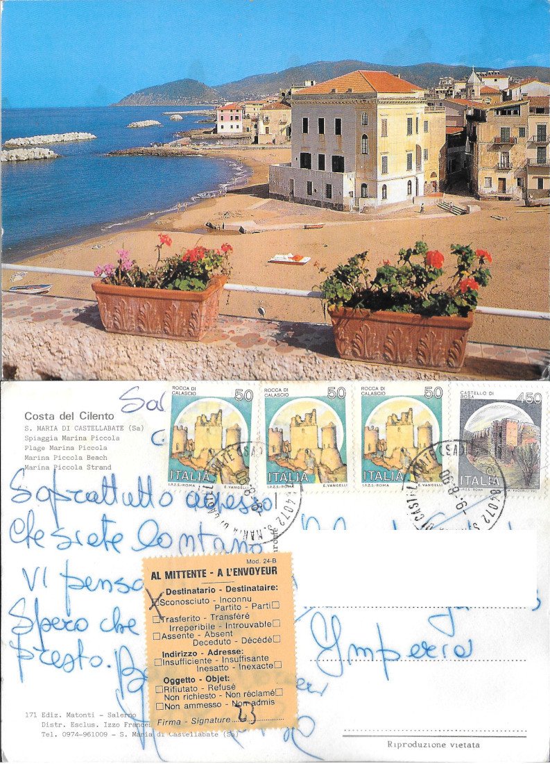 S.Maria di Castellabate (SA) Spiaggia Marina Piccola. Viaggiata 1990 | Immagine principale