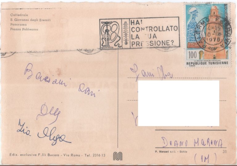 Saluti da Palermo. Viaggiata 1978 | Immagine Gallery 2